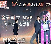 김연경 ‘통산 5번째 정규리그 MVP, 불멸의 대기록 달성’ [MK포토]