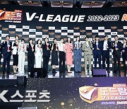 ‘2022-23V리그 정규리그, 영광의 수상자들’ [MK포토]