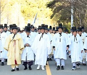 '퇴계 선생 마지막 귀향길 재현' 14일간 대장정 마무리