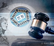 “짜장면 왜 안 시켜줘” 엄마 때린 30대男…동네 초등생엔 ‘태블릿 모서리’ 폭행