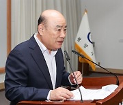 정현복 前 광양시장, 공무원 부패방지법 위반 재판