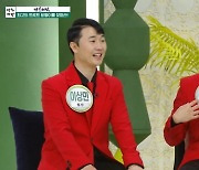 이상민 “이상호 전 여친, 날 형인 줄 알고 포옹…더이상 진도는 NO”(아침마당)