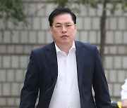 공판 출석하는 유동규