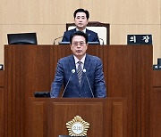 울주군의회, 제221회 임시회…1회 추경 등 14개 안건 처리