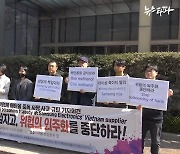 [현장에서] 참을 수 없는 '삼성 본색' 언론의 가벼움, 그들이 몰랐던 진실의 무거움