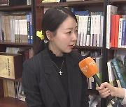 [출근길 인터뷰] 커피 한잔 시켜 놓고 도서관처럼…'카공족' 논란은?