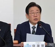 미국 도감청 의혹에 정치권 공방…"사실 확인부터" "졸속이전 때문"