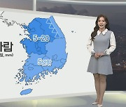 [생활날씨] 내일 전국 요란한 비바람…황사까지 말썽