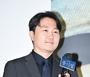 유종선 감독,'종이달 기대해주세요' [사진]