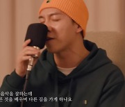 '이다인♥' 이승기 "음악을 잘하는데 왜 다른 길을 가게 하나요" ('휴먼')