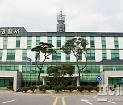 음주차량이 중앙선 넘어 오토바이 충돌해 운전자 사망