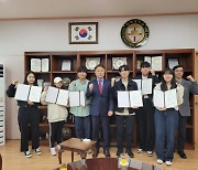 평택대학교, 2023년 1학기 '제5기 인권서포터즈' 발대식 개최