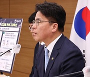 관세청-산업부, 공공기관 조달물품 부정납품 근절 협약체결