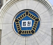 '700% 수익 보장' 주식 사기단 총책 1심 징역 12년