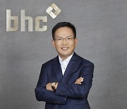 bhc, 가맹점에 상생지원금 100억 지원