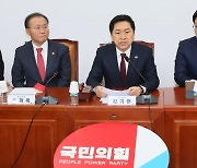 美 감청 논란에…與 “사실관계 먼저” vs 野 “외교 반칙, 한가한 소리”