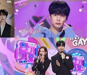 몬스타엑스 형원, ‘인기가요’ MC 데뷔 성공