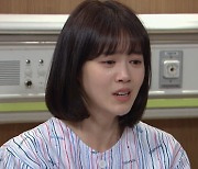 '비밀의 여자' 이채영, 각막 이식 수술 실패한 신고은 조롱 [TV캡처]