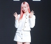 레이 '큐티 핑크'[★포토]