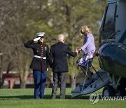 USA BIDEN ARRIVAL