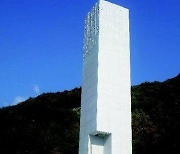 "동학군 발자취 좇아"…보은동학제 14∼15일 열려