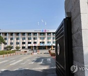 충북교육청 "현장 의견 수렴해 업무 개선"…62개 개선안 마련