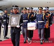 고국으로 돌아온 황기환 애국지사