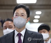 '한동훈-손준성-권순정 3인 단톡방' 채널A 보도 전 개설