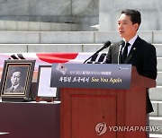 100년만에 독립한 조국 품에 안긴 황기환 지사, 대전현충원 영면(종합)