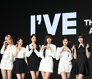 아이브, 첫 정규 앨범 "I've IVE"으로 컴백