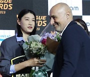 '연경, 축하해요'