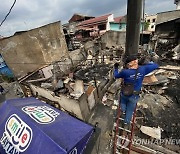 epaselect PHILIPPINES FIRE AFTERMATH