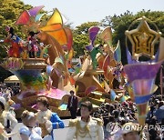 JAPAN DISNEYLAND