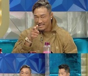 추성훈, "회식할때 술 몰래 버린다" 김보름 폭로 해명 ('라스')