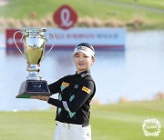 KLPGA 투어 첫 우승 거둔 이예원, 세계랭킹 39위로 상승