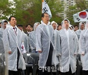 [포토] 우중에 열린 제104주년 대한민국 임시정부 수립 기념식