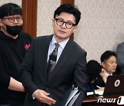 한동훈 법무부 장관, 국무회의 지각