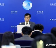 이창용 한은 총재 "물가, 2분기 3%대 진입"