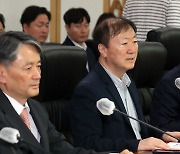 경찰제도발전위원회 주재하는 박인환 위원장