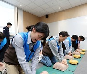 GS리테일 임직원, 심폐소생술 교육