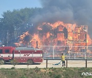 軍, 강릉 산불 대응에 장병 370여명·장비 20여대 투입