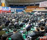 한국노총 부산본부 의장 재선거 미실시…이해수 의장 업무 재개