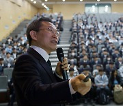 이종호 장관, 과학영재들과의 대화