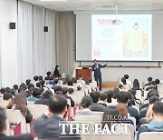 천안학 교수로 변신한 박상돈 시장..."청년 있어야 도시 미래 있어"