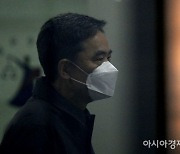 檢, '곽상도 부자 50억 뇌물' 호반건설·부국증권 압수수색