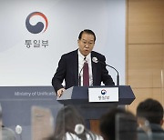 권영세, 대북 ‘장관 성명’...“개성공단 설비 불법 사용 강력 규탄·법적 조치”