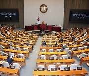 ‘선거제 개편 논의’ 전원위 두 번째 토론…與 “의원정수 축소” 野 “퇴행 조치”