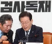 "뻔뻔하고 파렴치"…與, 정청래 전 보좌관 '성비위' 의혹 분노