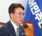 김민석 "5대 전략산업에 전략 안 보여…여야정 경제자문회의 열자"