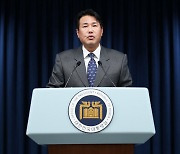 김태효 “한미 국방 통화…‘유출 정보 상당수 위조’ 평가 일치”